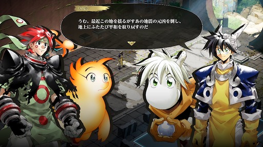 画像ギャラリー No.022のサムネイル画像 / 「封神演義 逆命承天」，2027年リリース。原作漫画のその後を描くローグライトアクション