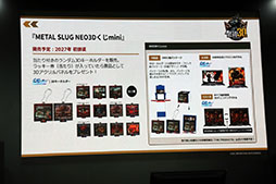 画像ギャラリー No.024のサムネイル画像 / 「METAL SLUG ULTIMATE COLLECTION」の見どころを紹介したステージをレポート。「巻き戻し機能」やオンライン要素などの新要素も搭載［TGS2026］
