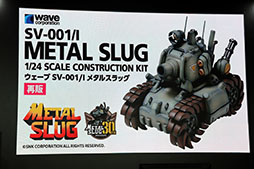 画像ギャラリー No.025のサムネイル画像 / 「METAL SLUG ULTIMATE COLLECTION」の見どころを紹介したステージをレポート。「巻き戻し機能」やオンライン要素などの新要素も搭載［TGS2026］