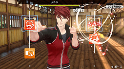 Fit Boxing 刀剣乱舞 -出陣!えくささいず本丸-
