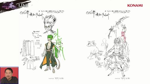 画像ギャラリー No.009のサムネイル画像 / 「ONI零〜復活〜Reboot」のキャラクターデザインは「戦国サイバー 藤丸地獄変」の南部佳絵氏が担当［TGS2026］
