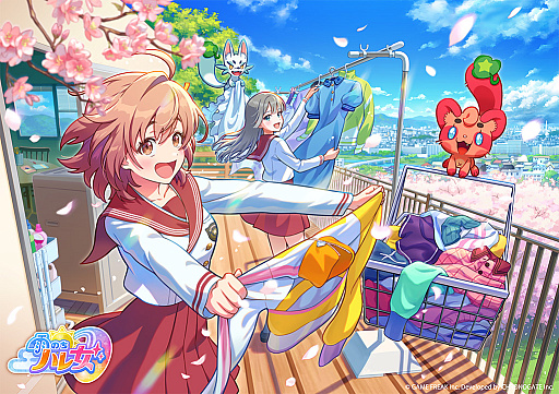 画像ギャラリー No.001のサムネイル画像 / ゲームフリークの新作モバイルゲーム「雨のちハレ女」，事前登録受付を開始。公式サイトをオープンし「ハレ女」たちを紹介
