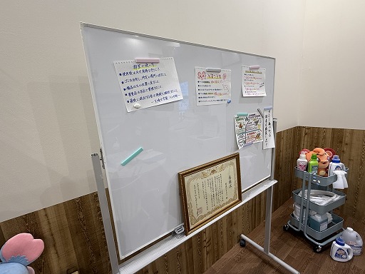 画像ギャラリー No.007のサムネイル画像 / ゲームフリークがTGSに初のブース出展！ 「雨のちハレ女」の部室へ行き，復刊したミニコミ誌を受け取り，会期の天気にそわそわする［TGS2026］
