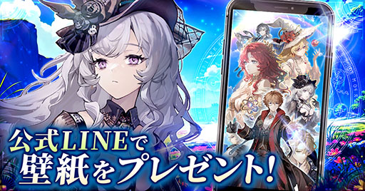 画像ギャラリー No.003のサムネイル画像 / 「サイマジック 魔法世界のバグ、科学で直します!」,ゲームプラットフォーム「G123」でサービス決定。事前登録の受付もスタート