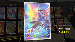 TCG Card Shop Simulator