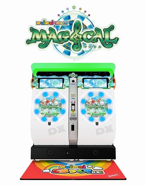 画像ギャラリー No.001のサムネイル画像 / 「maimai でらっくす」，新バージョン「MAGiCAL」本日稼働開始。人気楽曲を新たに収録，コラボも多数実施