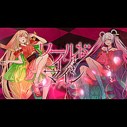 画像ギャラリー No.005のサムネイル画像 / 「maimai でらっくす」，新バージョン「MAGiCAL」本日稼働開始。人気楽曲を新たに収録，コラボも多数実施