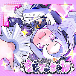 画像ギャラリー No.007のサムネイル画像 / 「maimai でらっくす」，新バージョン「MAGiCAL」本日稼働開始。人気楽曲を新たに収録，コラボも多数実施