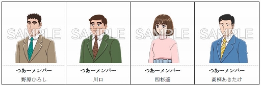 画像ギャラリー No.014のサムネイル画像 / 「maimai でらっくす」，新バージョン「MAGiCAL」本日稼働開始。人気楽曲を新たに収録，コラボも多数実施