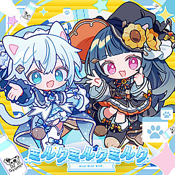 画像ギャラリー No.020のサムネイル画像 / 「maimai でらっくす」，新バージョン「MAGiCAL」本日稼働開始。人気楽曲を新たに収録，コラボも多数実施