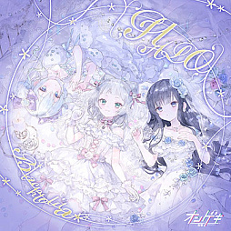 画像ギャラリー No.028のサムネイル画像 / 「maimai でらっくす」，新バージョン「MAGiCAL」本日稼働開始。人気楽曲を新たに収録，コラボも多数実施
