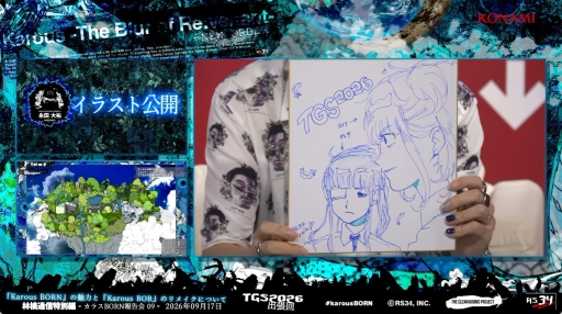 画像ギャラリー No.006のサムネイル画像 / RPG＋STG「カラスBORN」の最新情報が公開されたステージイベントをレポート。数々の新要素を加えたリメイク版カラスBORが2027年1月に登場
