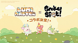 画像ギャラリー No.007のサムネイル画像 / モンスター収集×育成RPG「Lumi Master」,本日リリース。100種類以上の「るぅみ」を集めて育成。片手操作にも対応