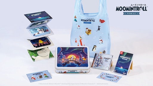 画像ギャラリー No.006のサムネイル画像 / 「ムーミントロール:冬のぬくもり」,Switch2/PS5版を本日発売。より滑らかな映像で冬のムーミン谷を楽しめる