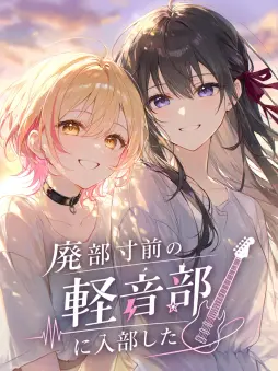 画像ギャラリー No.007のサムネイル画像 / AI対話型ノベルゲーム「Kataris」とは何か。開発者・KITO氏に聞く，その狙いと日本市場を目指すワケ【PR】