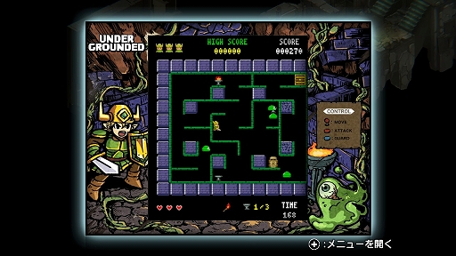 画像ギャラリー No.007のサムネイル画像 / アメリカの歴史と文化をたどる謎解きADV「UNDERGROUNDED」，Nintendo Switch版を2027年1月28日にリリース