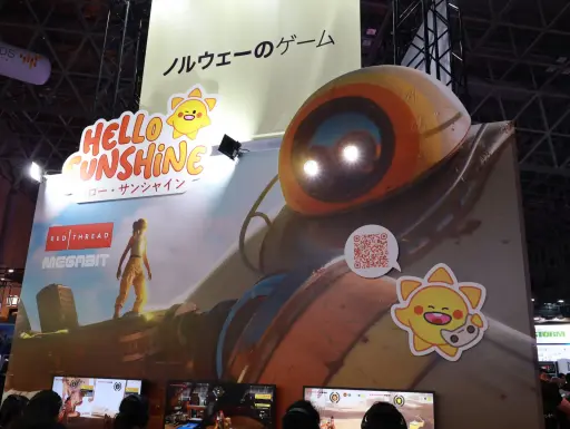 画像ギャラリー No.001のサムネイル画像 / 灼熱の荒野を歩く旅の相棒は，巨大ロボット。「Hello Sunshine」プレイレポート［TGS2026］