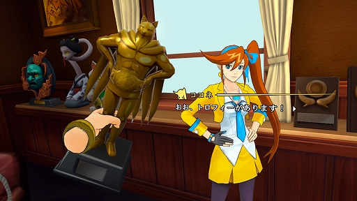 画像ギャラリー No.004のサムネイル画像 / 「逆転裁判5 VR」，Meta Quest向けに2027年発売。現場調査や法廷バトル，ココロスコープなどをVRで体験