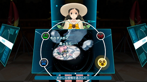 画像ギャラリー No.006のサムネイル画像 / 「逆転裁判5 VR」，Meta Quest向けに2027年発売。現場調査や法廷バトル，ココロスコープなどをVRで体験