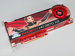 #024Υͥ/ATI Radeon HD 4850סGeForce 9800 GTXܡץӥ塼Ǻܡ2008ǯơ2㤨륰եåɤξԤϡ