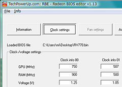 #013Υͥ/󥰥륫ɺ®κ¤åԡǥ奢GPUͤΡATI Radeon HD 4870 X2ץӥ塼Ǻ