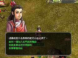 TAIPEI200810ϥ饤ȷMMORPGΡȵǽɤˤ᤿ΦΡ Online