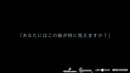 画像ギャラリー No.003のサムネイル画像 / アイディアファクトリーが新ブランド「IFChronicle（イフクロニクル）」を立ち上げ。第1弾タイトル「ICONOLOGY（イコノロジー）」も発表に