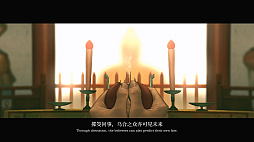 画像ギャラリー No.012のサムネイル画像 / 巨大仏像が突如として消失。6人の主人公を操作し,半世紀にわたる謎を追うサスペンスホラーADV「乌合之众」,2027年3月に発売予定
