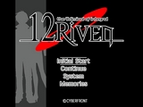 12RIVEN -the climinal of integral-