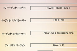 ASUSSennheiserϲ ɥɤȥإåɥåȤΥʡXonar Xenseץӥ塼