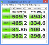 PR3Dǽޤդiiyama PCо줷ޡΡPCλġʤϤõ