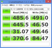 PR3Dǽޤդiiyama PCо줷ޡΡPCλġʤϤõ