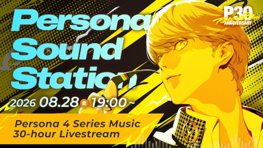 画像ギャラリー No.001のサムネイル画像 / 「ペルソナ4」シリーズ，オンライン音楽イベントを8月28日に開催