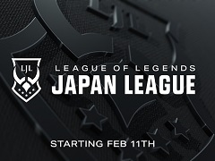 「リーグ・オブ・レジェンド」の国内eスポーツリーグ“LJL”が新たな日程フォーマットで2月11日開幕