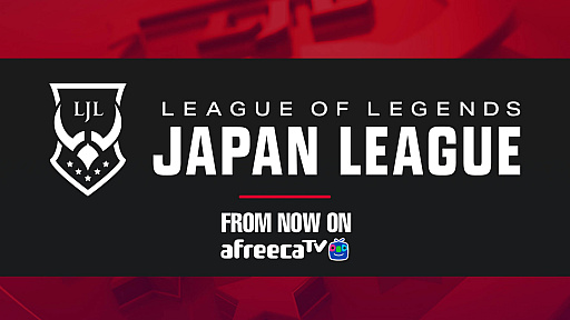#001Υͥ/꡼֡쥸ɤΥץ꡼2022 League of Legends Japan League SummerסեꥫTV