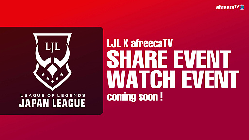 #002Υͥ/꡼֡쥸ɤΥץ꡼2022 League of Legends Japan League SummerסեꥫTV