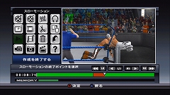 #005Υͥ/PS3WWE2009 SmackDown vs Rawסϥ饤ȥԽǤ뵡ǽ
