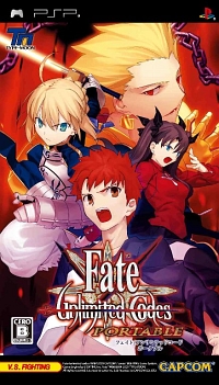 Fate/uc PORTABLEס֥Х˥å ޥɡθ񳫺