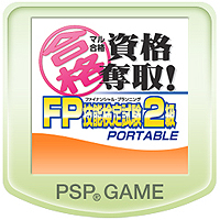 画像ギャラリー No.007のサムネイル画像 / PlayStation Network最新情報。PS Storeの新作ソフト，「ラチェット＆クランク」最新作ほか体験版の配信，トロ・ステーション2周年企画の話題をチェック