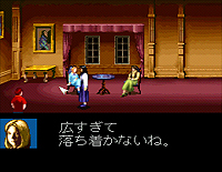 画像ギャラリー No.017のサムネイル画像 / PlayStation Network最新情報。PS Storeの新作ソフト，「ラチェット＆クランク」最新作ほか体験版の配信，トロ・ステーション2周年企画の話題をチェック