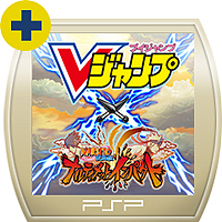 画像ギャラリー No.039のサムネイル画像 / PlayStation Network最新情報。PS Storeの新作ソフト，「ラチェット＆クランク」最新作ほか体験版の配信，トロ・ステーション2周年企画の話題をチェック