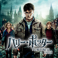 画像ギャラリー No.067のサムネイル画像 / PlayStation Network最新情報。PS Storeの新作ソフト，「ラチェット＆クランク」最新作ほか体験版の配信，トロ・ステーション2周年企画の話題をチェック