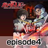 画像ギャラリー No.068のサムネイル画像 / PlayStation Network最新情報。PS Storeの新作ソフト，「ラチェット＆クランク」最新作ほか体験版の配信，トロ・ステーション2周年企画の話題をチェック