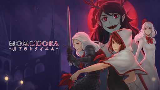 Momodora:Υ쥯PS4Ǥ316Xbox OneǤ317ȯ