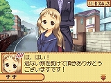 画像ギャラリー No.022のサムネイル画像 / コスプレ女子で夢の部隊を編成!?　一風変わったNDS用戦略シミュレーション「タクティクスレイヤー〜リティナガード戦記〜」を紹介