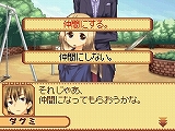 画像ギャラリー No.023のサムネイル画像 / コスプレ女子で夢の部隊を編成!?　一風変わったNDS用戦略シミュレーション「タクティクスレイヤー〜リティナガード戦記〜」を紹介