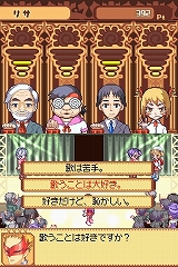 画像ギャラリー No.025のサムネイル画像 / コスプレ女子で夢の部隊を編成!?　一風変わったNDS用戦略シミュレーション「タクティクスレイヤー〜リティナガード戦記〜」を紹介