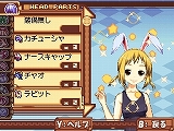 画像ギャラリー No.031のサムネイル画像 / コスプレ女子で夢の部隊を編成!?　一風変わったNDS用戦略シミュレーション「タクティクスレイヤー〜リティナガード戦記〜」を紹介