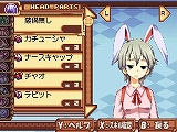 画像ギャラリー No.032のサムネイル画像 / コスプレ女子で夢の部隊を編成!?　一風変わったNDS用戦略シミュレーション「タクティクスレイヤー〜リティナガード戦記〜」を紹介