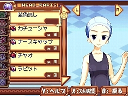 画像ギャラリー No.034のサムネイル画像 / コスプレ女子で夢の部隊を編成!?　一風変わったNDS用戦略シミュレーション「タクティクスレイヤー〜リティナガード戦記〜」を紹介